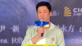 四虎影视在线播放